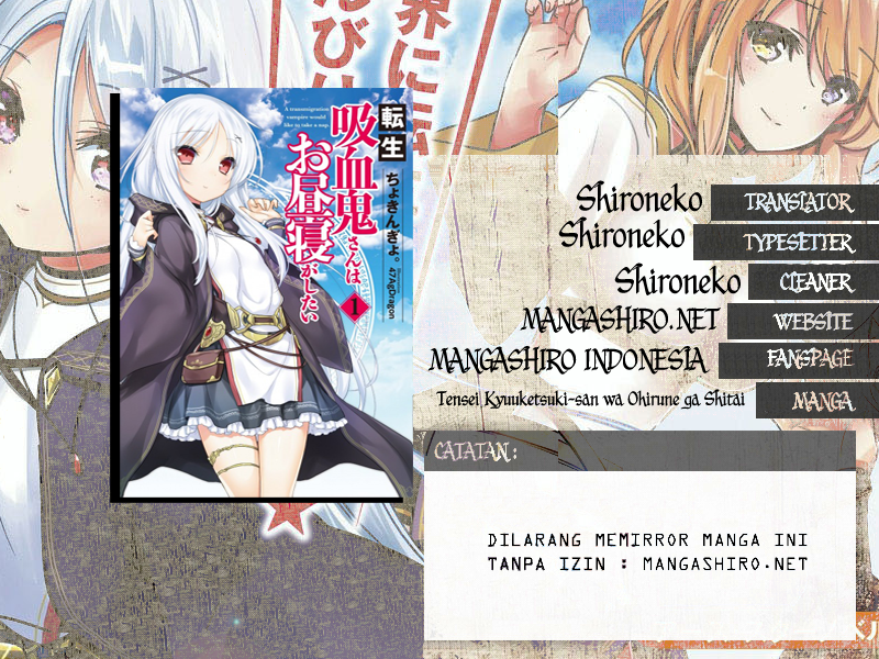 Tensei Kyuuketsukisan wa Ohirune ga Shitai chapter 4