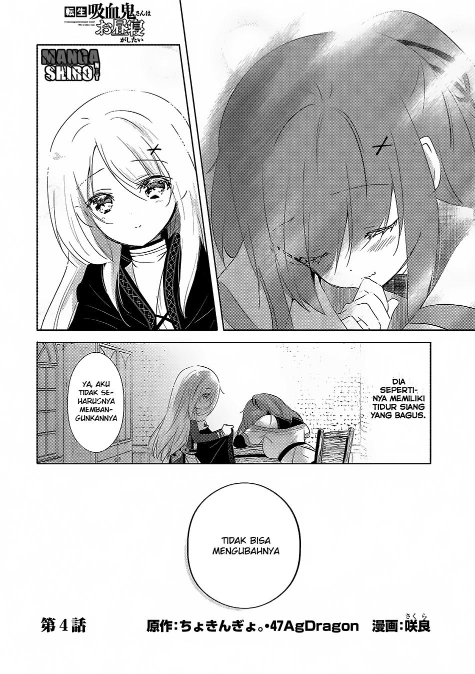Tensei Kyuuketsukisan wa Ohirune ga Shitai chapter 4