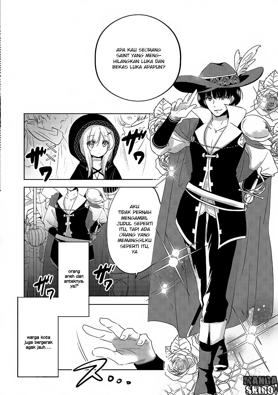 Tensei Kyuuketsukisan wa Ohirune ga Shitai chapter 4