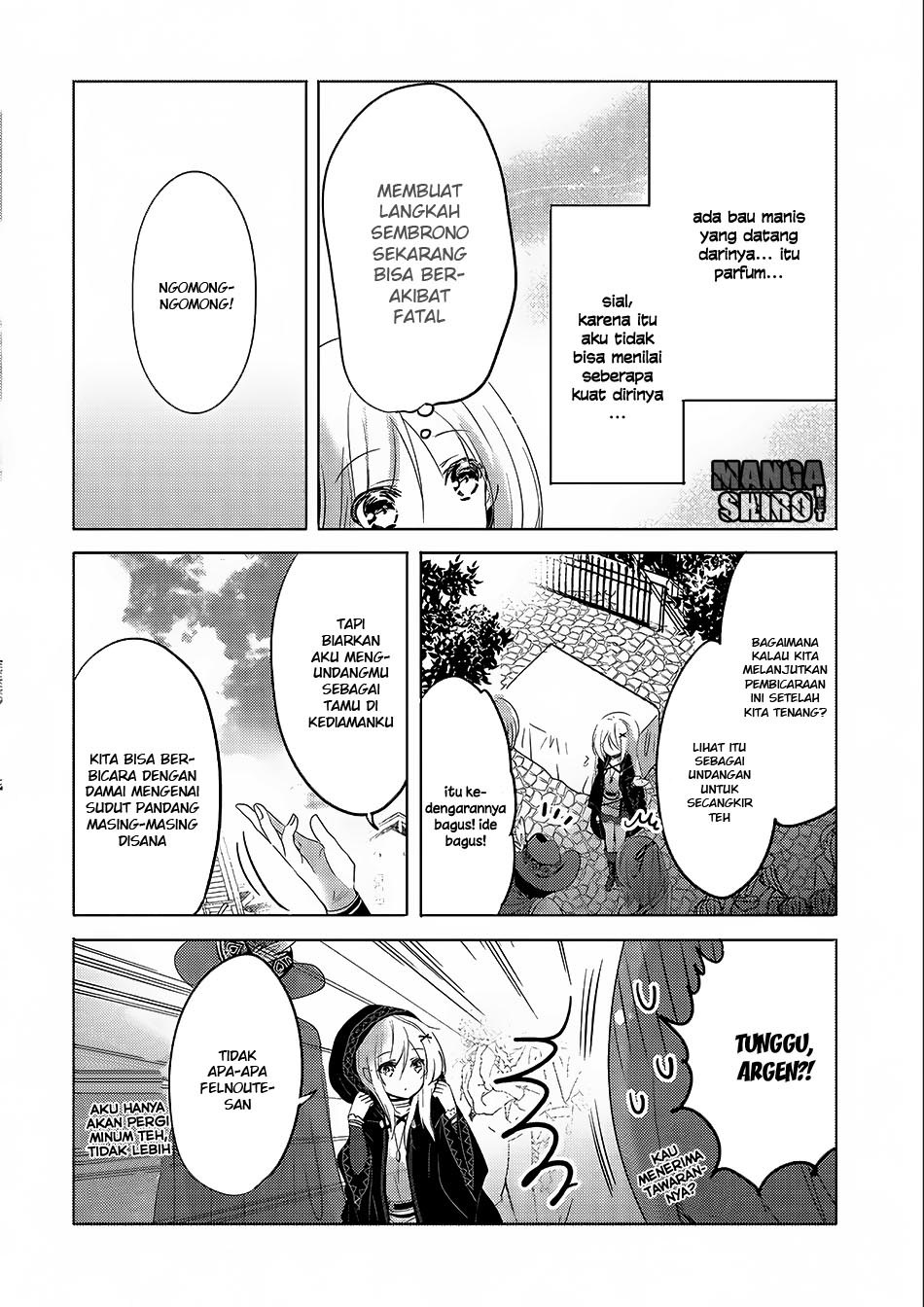 Tensei Kyuuketsukisan wa Ohirune ga Shitai chapter 4