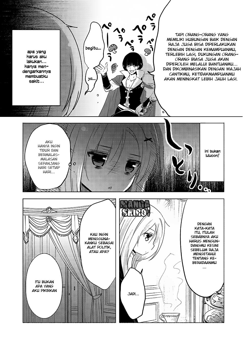 Tensei Kyuuketsukisan wa Ohirune ga Shitai chapter 4