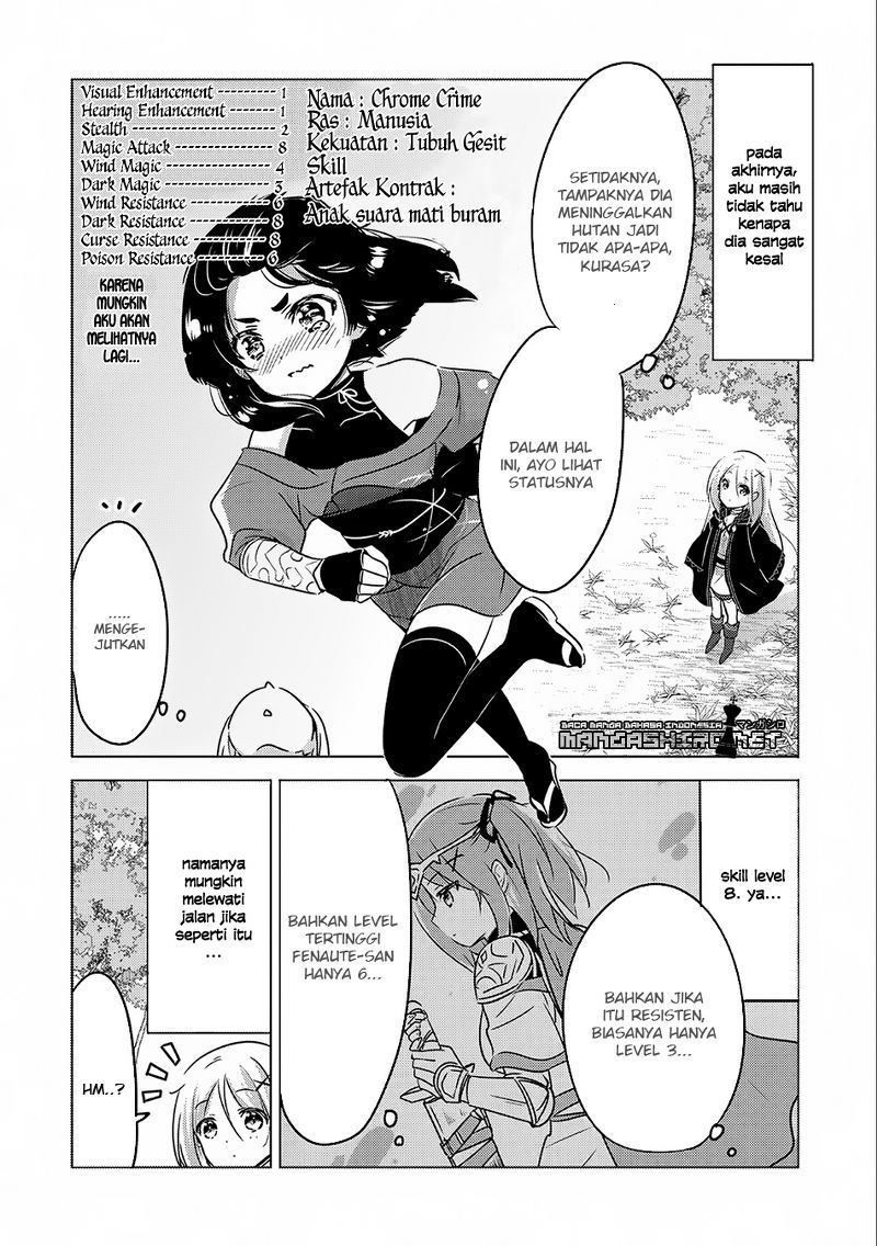 Tensei Kyuuketsukisan wa Ohirune ga Shitai chapter 8