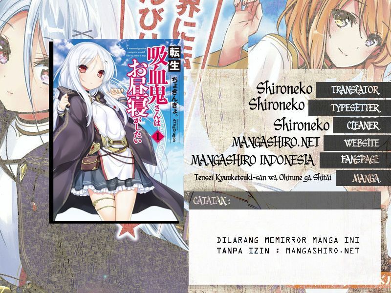 Tensei Kyuuketsukisan wa Ohirune ga Shitai chapter 9