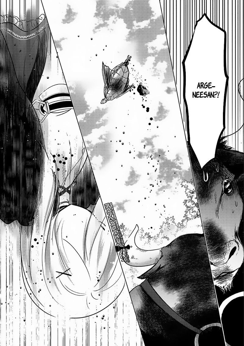 Tensei Kyuuketsukisan wa Ohirune ga Shitai chapter 9