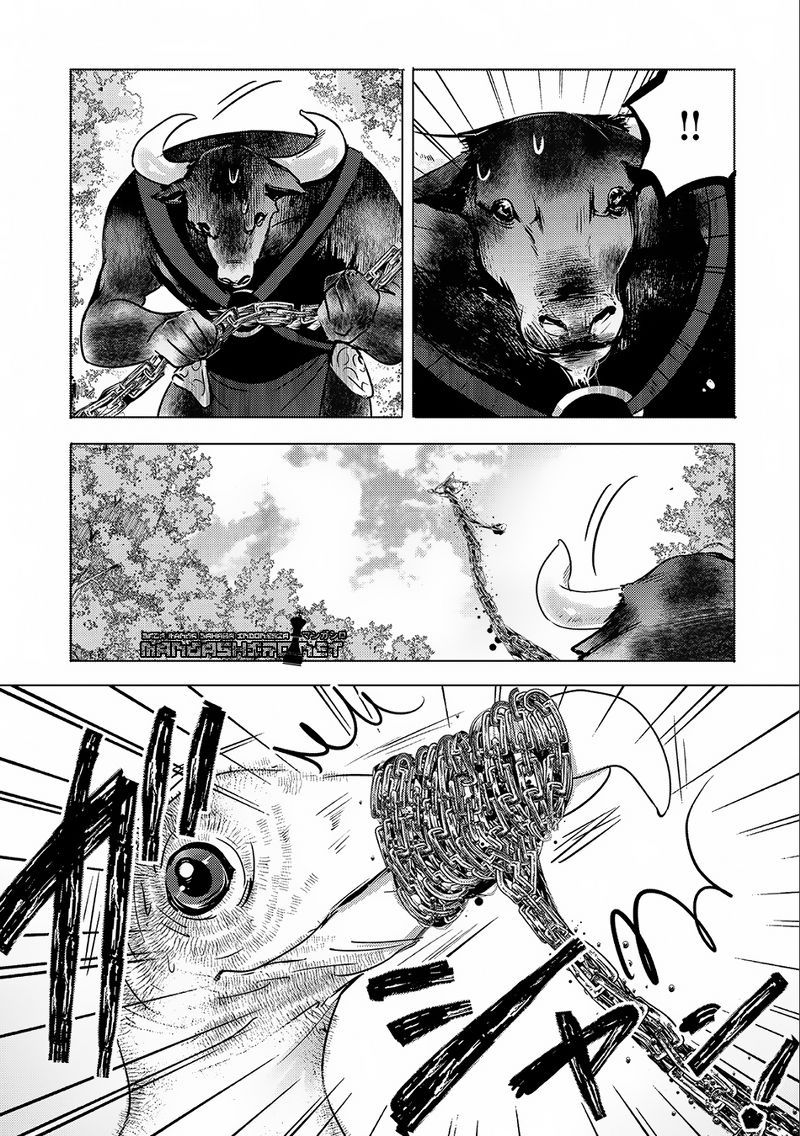 Tensei Kyuuketsukisan wa Ohirune ga Shitai chapter 9
