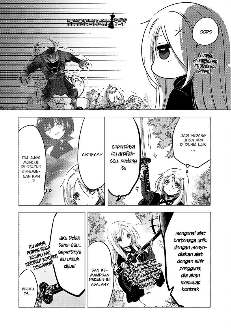 Tensei Kyuuketsukisan wa Ohirune ga Shitai chapter 9