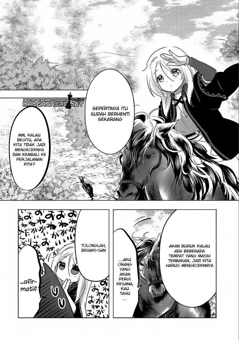 Tensei Kyuuketsukisan wa Ohirune ga Shitai chapter 10