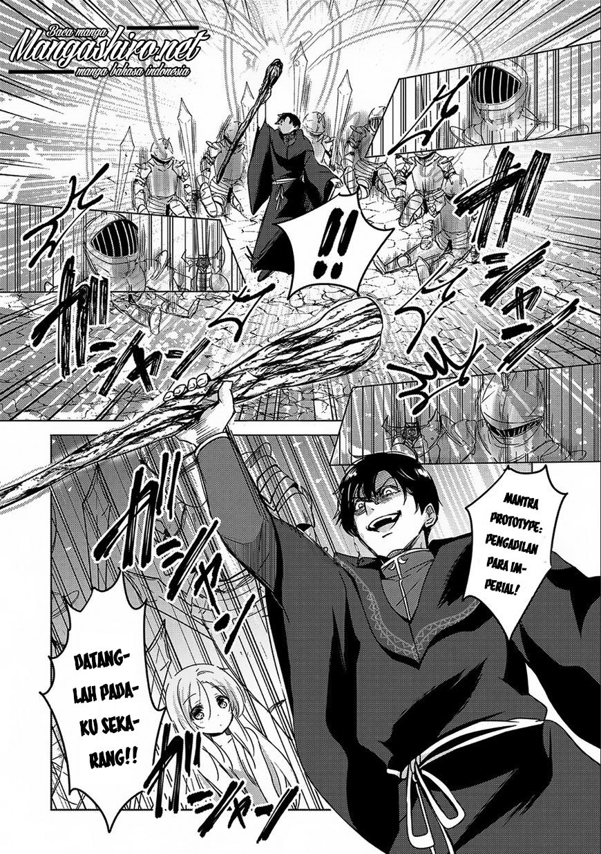 Tensei Kyuuketsukisan wa Ohirune ga Shitai chapter 12