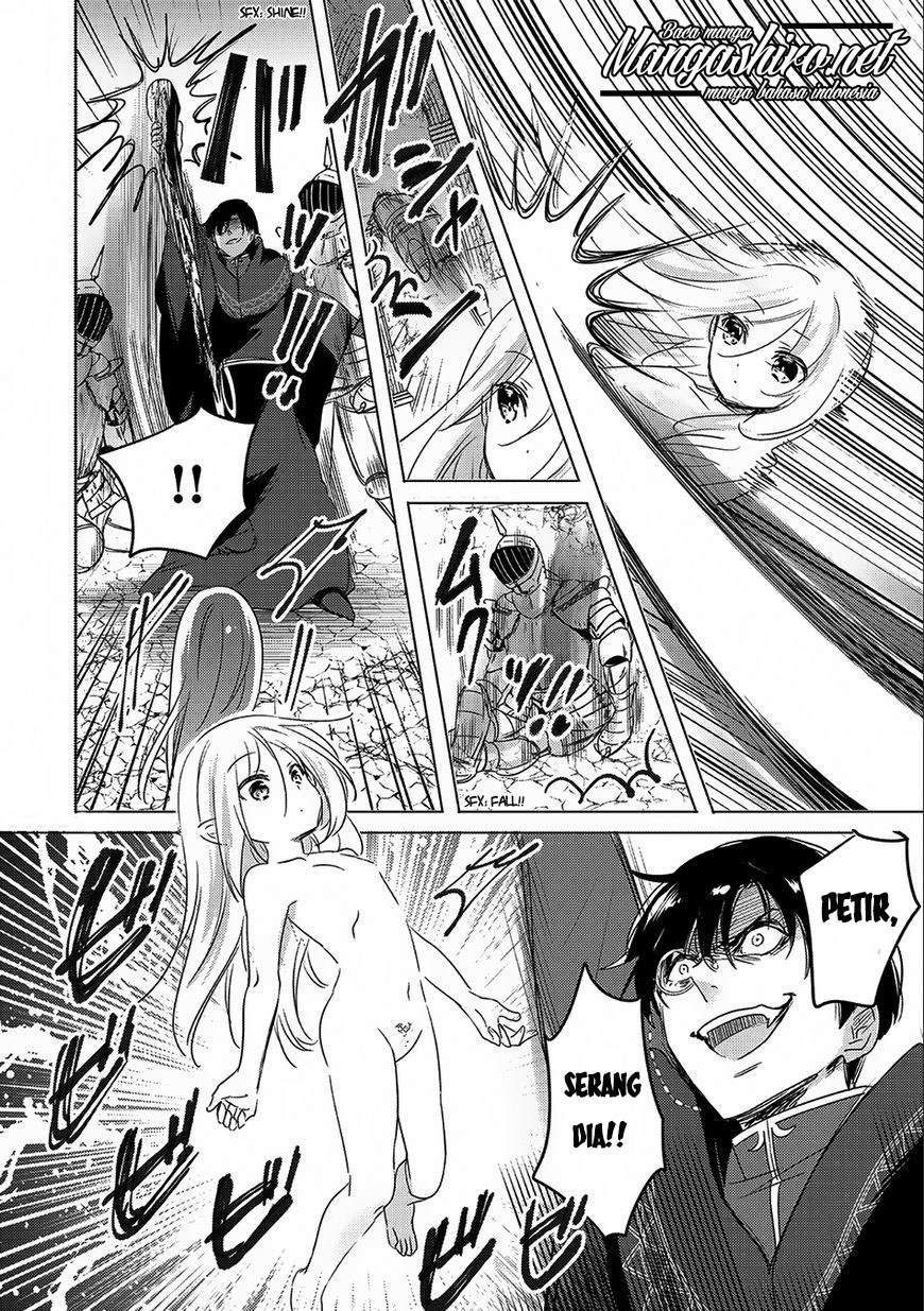 Tensei Kyuuketsukisan wa Ohirune ga Shitai chapter 12