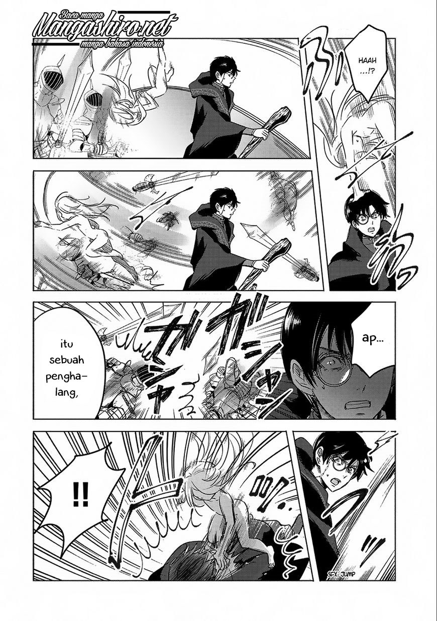 Tensei Kyuuketsukisan wa Ohirune ga Shitai chapter 12