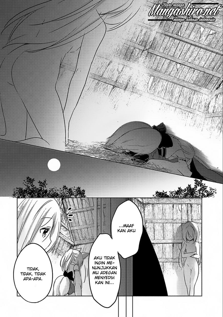 Tensei Kyuuketsukisan wa Ohirune ga Shitai chapter 12