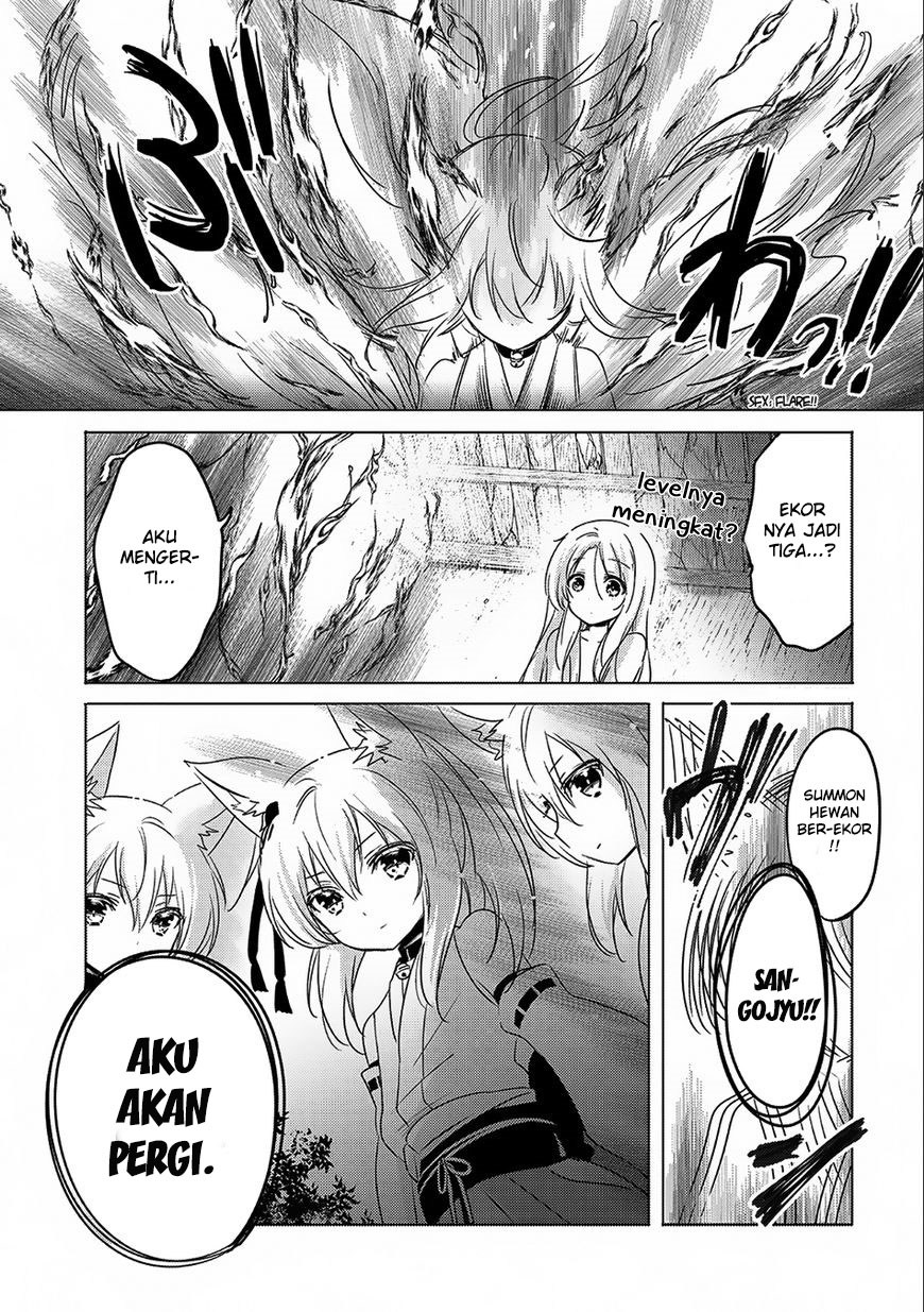 Tensei Kyuuketsukisan wa Ohirune ga Shitai chapter 12