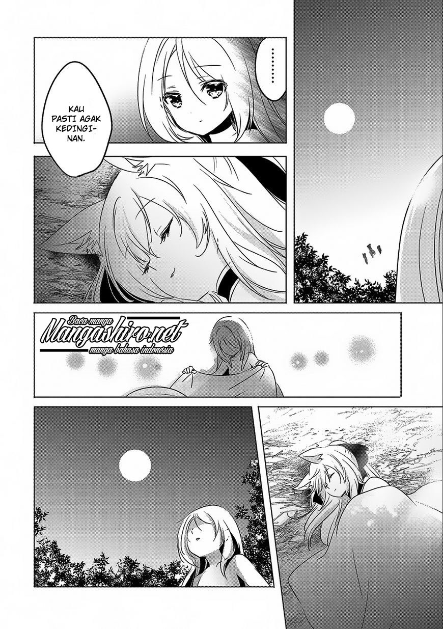 Tensei Kyuuketsukisan wa Ohirune ga Shitai chapter 12