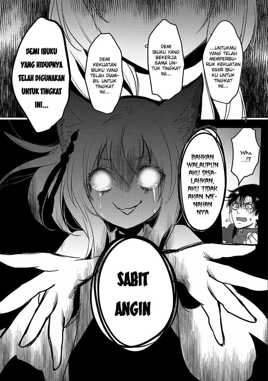 Tensei Kyuuketsukisan wa Ohirune ga Shitai chapter 12