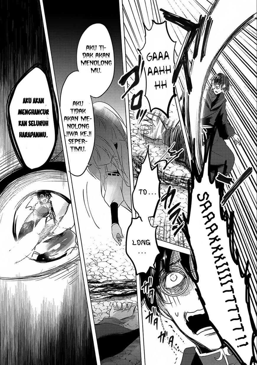 Tensei Kyuuketsukisan wa Ohirune ga Shitai chapter 12