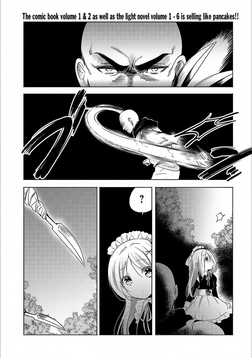 Tensei Kyuuketsukisan wa Ohirune ga Shitai chapter 14