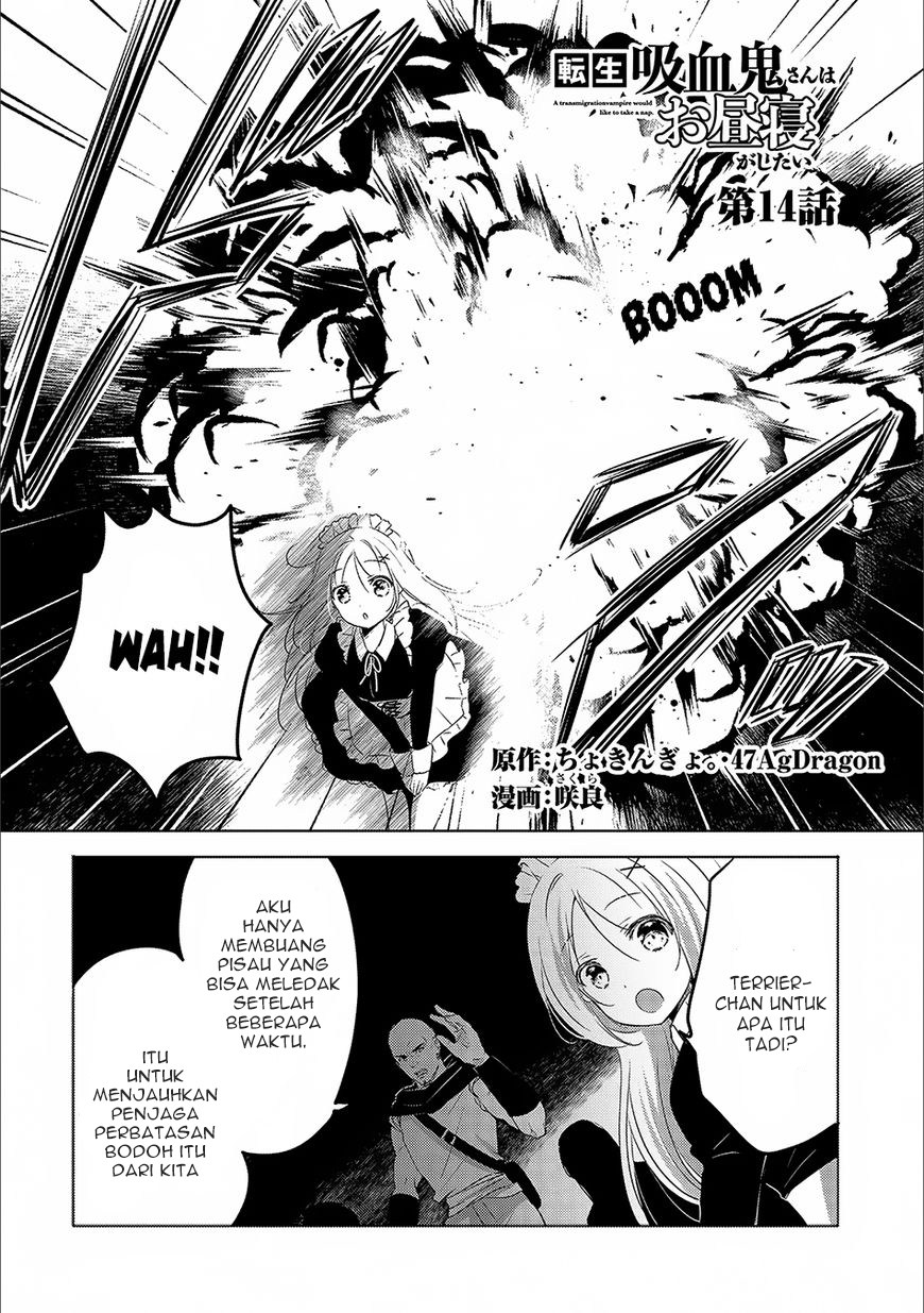 Tensei Kyuuketsukisan wa Ohirune ga Shitai chapter 14