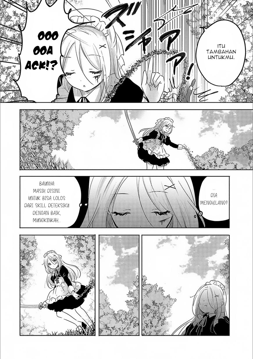 Tensei Kyuuketsukisan wa Ohirune ga Shitai chapter 14