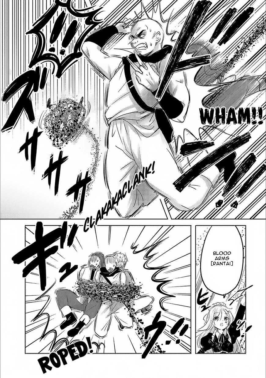 Tensei Kyuuketsukisan wa Ohirune ga Shitai chapter 14