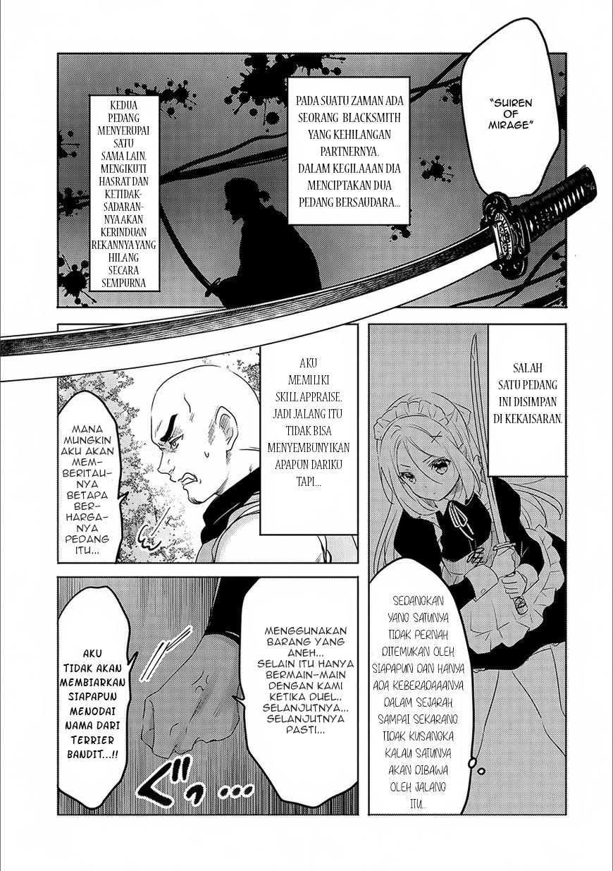 Tensei Kyuuketsukisan wa Ohirune ga Shitai chapter 14