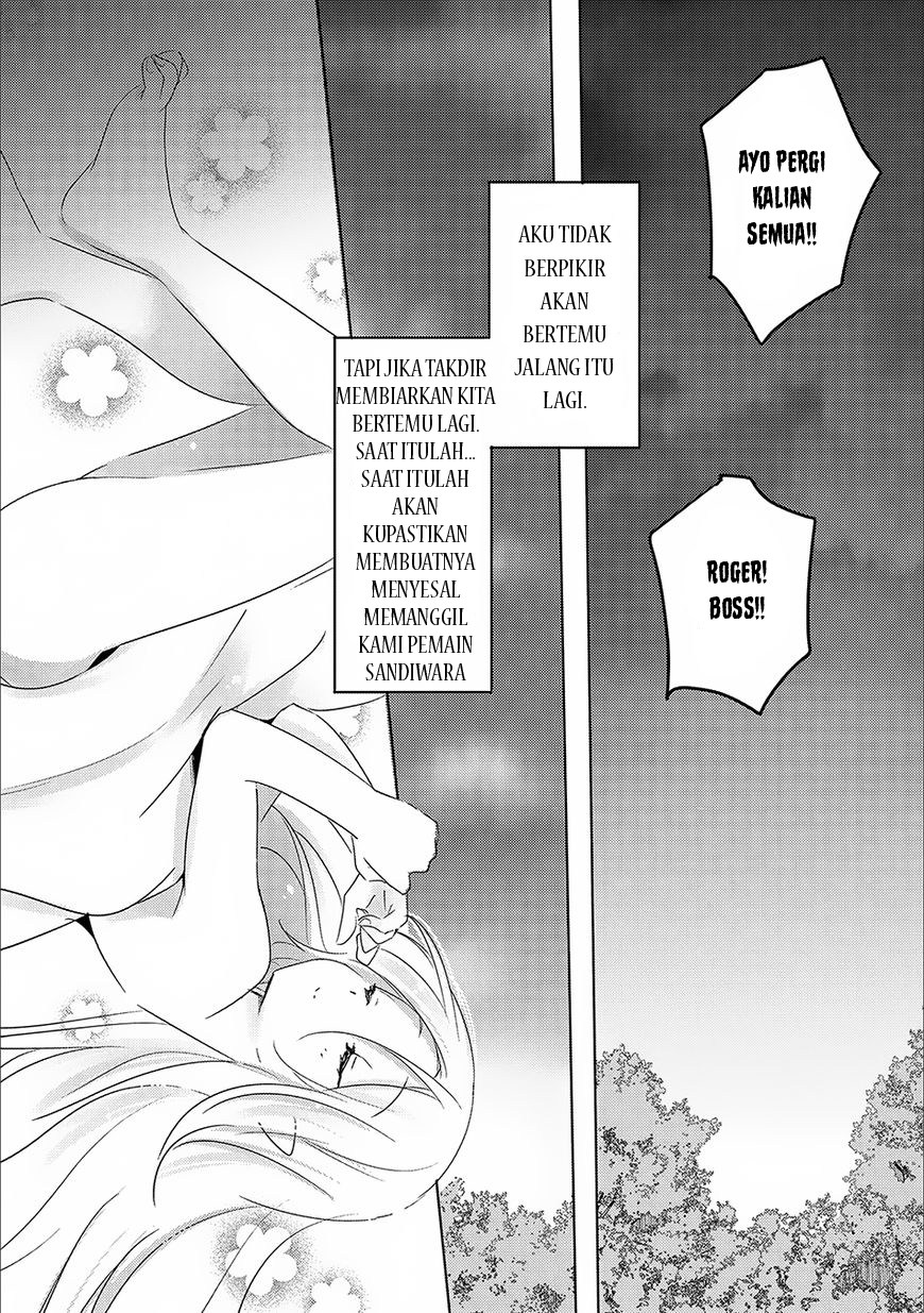 Tensei Kyuuketsukisan wa Ohirune ga Shitai chapter 14