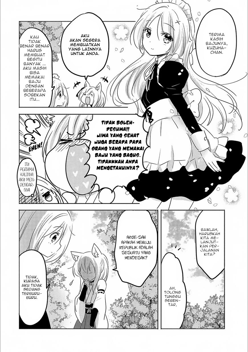 Tensei Kyuuketsukisan wa Ohirune ga Shitai chapter 14
