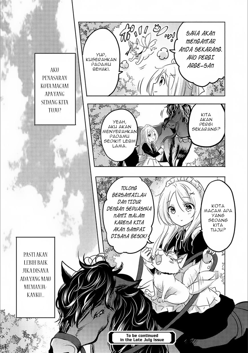 Tensei Kyuuketsukisan wa Ohirune ga Shitai chapter 14