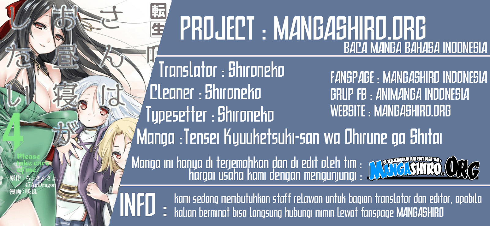 Tensei Kyuuketsukisan wa Ohirune ga Shitai chapter 24