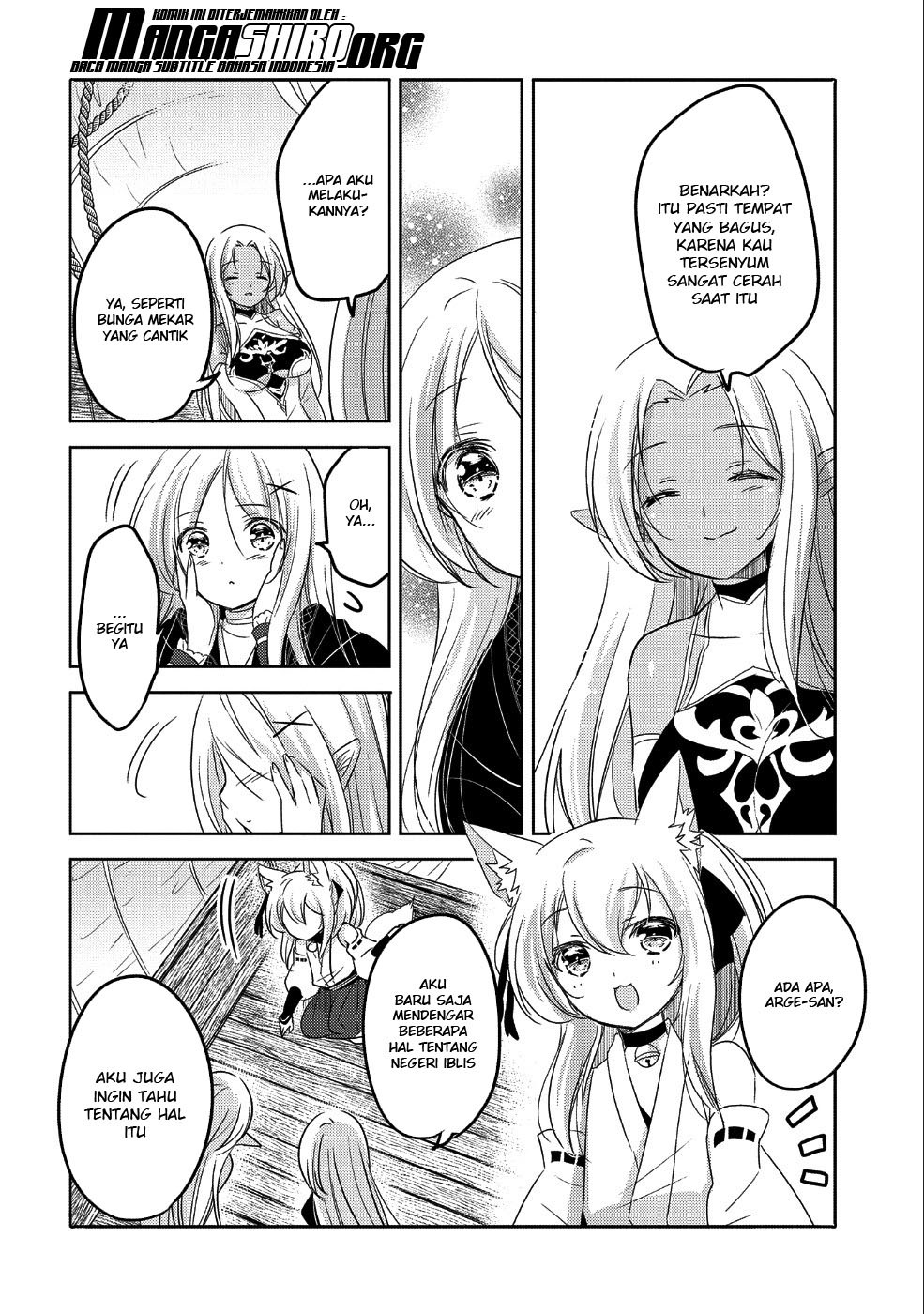 Tensei Kyuuketsukisan wa Ohirune ga Shitai chapter 24