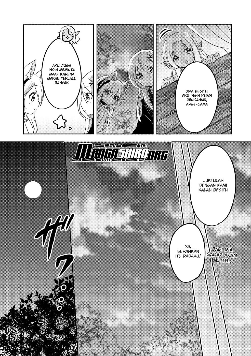 Tensei Kyuuketsukisan wa Ohirune ga Shitai chapter 24