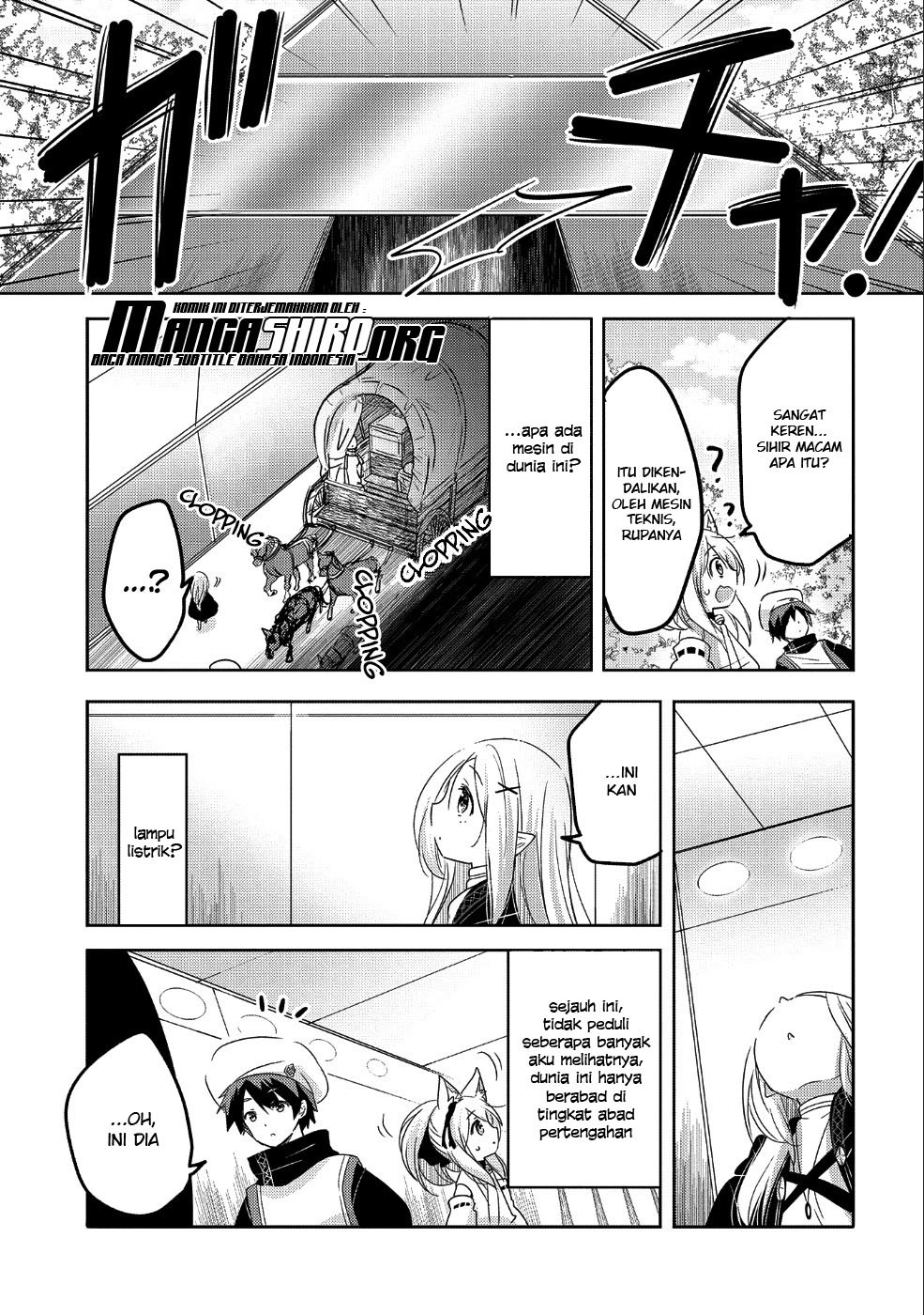 Tensei Kyuuketsukisan wa Ohirune ga Shitai chapter 24