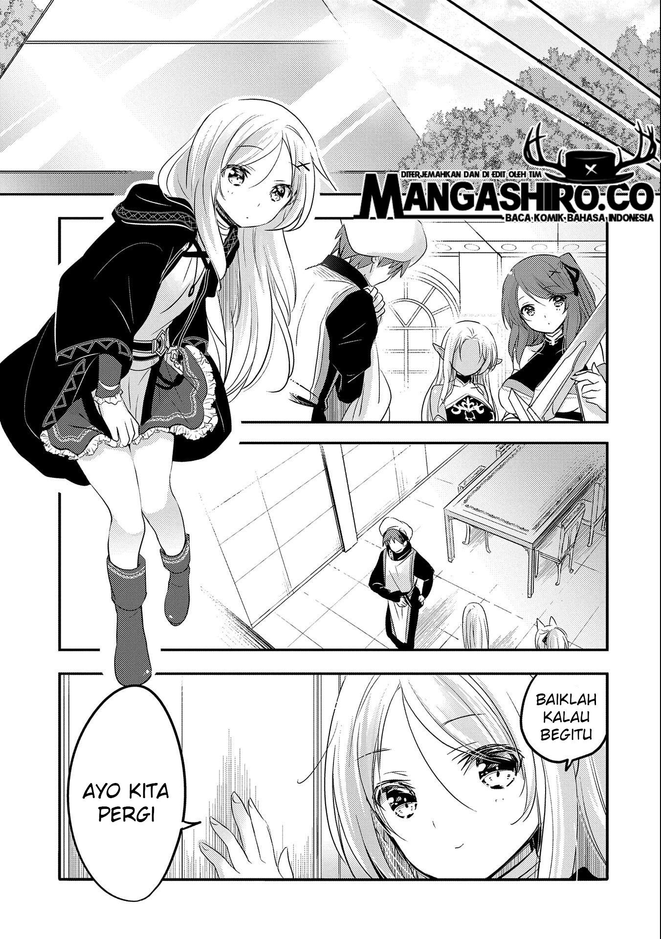 Tensei Kyuuketsukisan wa Ohirune ga Shitai chapter 27