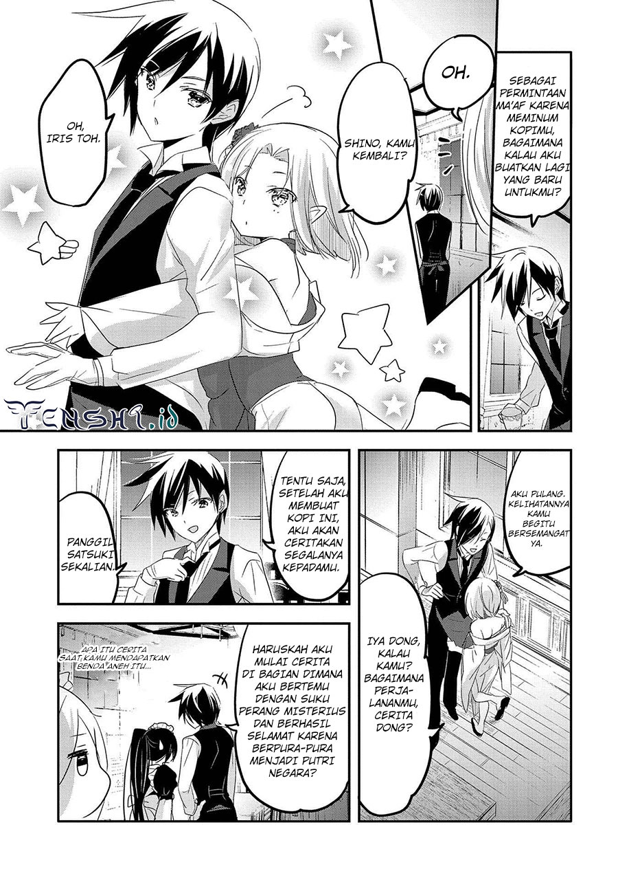 Tensei Kyuuketsukisan wa Ohirune ga Shitai chapter 41