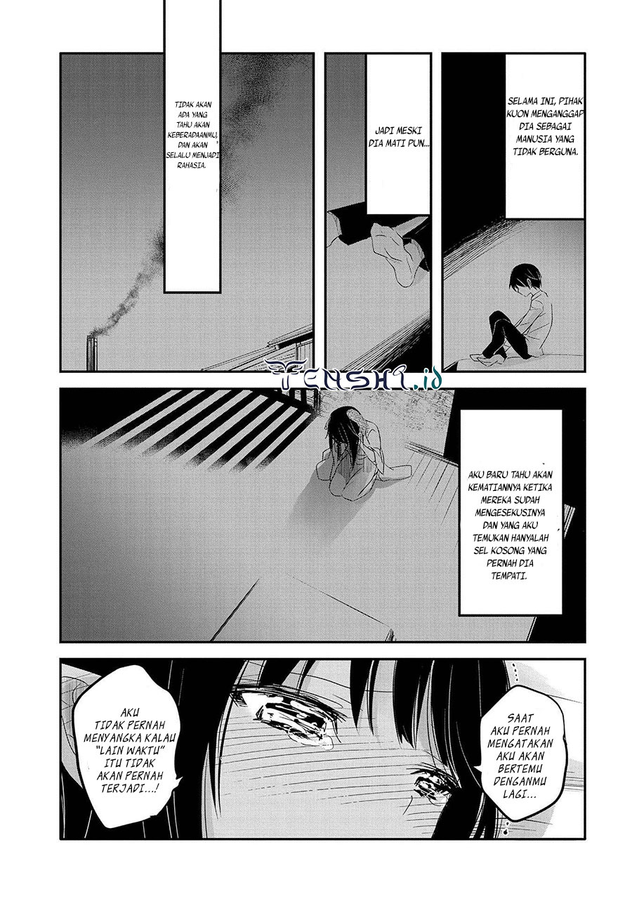 Tensei Kyuuketsukisan wa Ohirune ga Shitai chapter 41