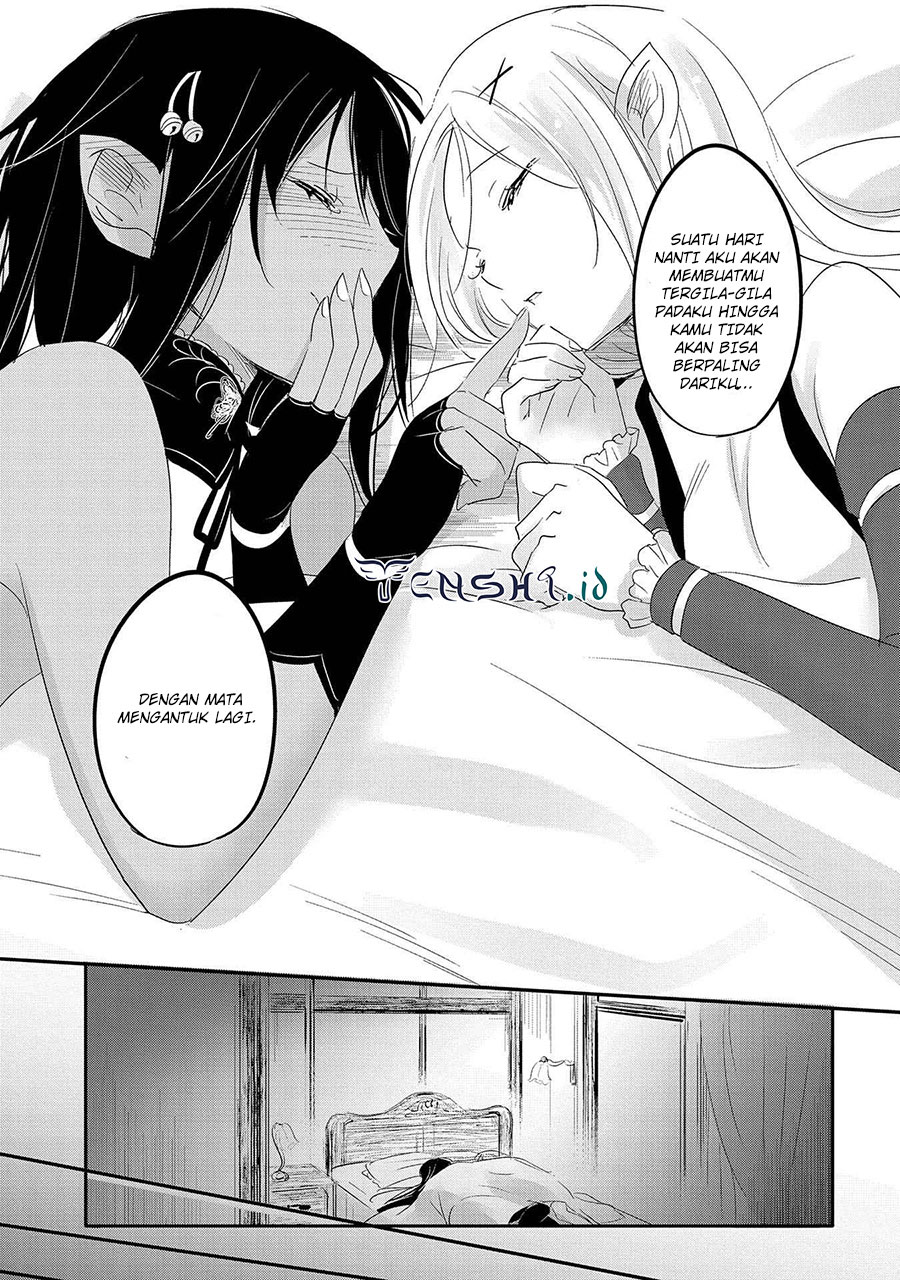 Tensei Kyuuketsukisan wa Ohirune ga Shitai chapter 41