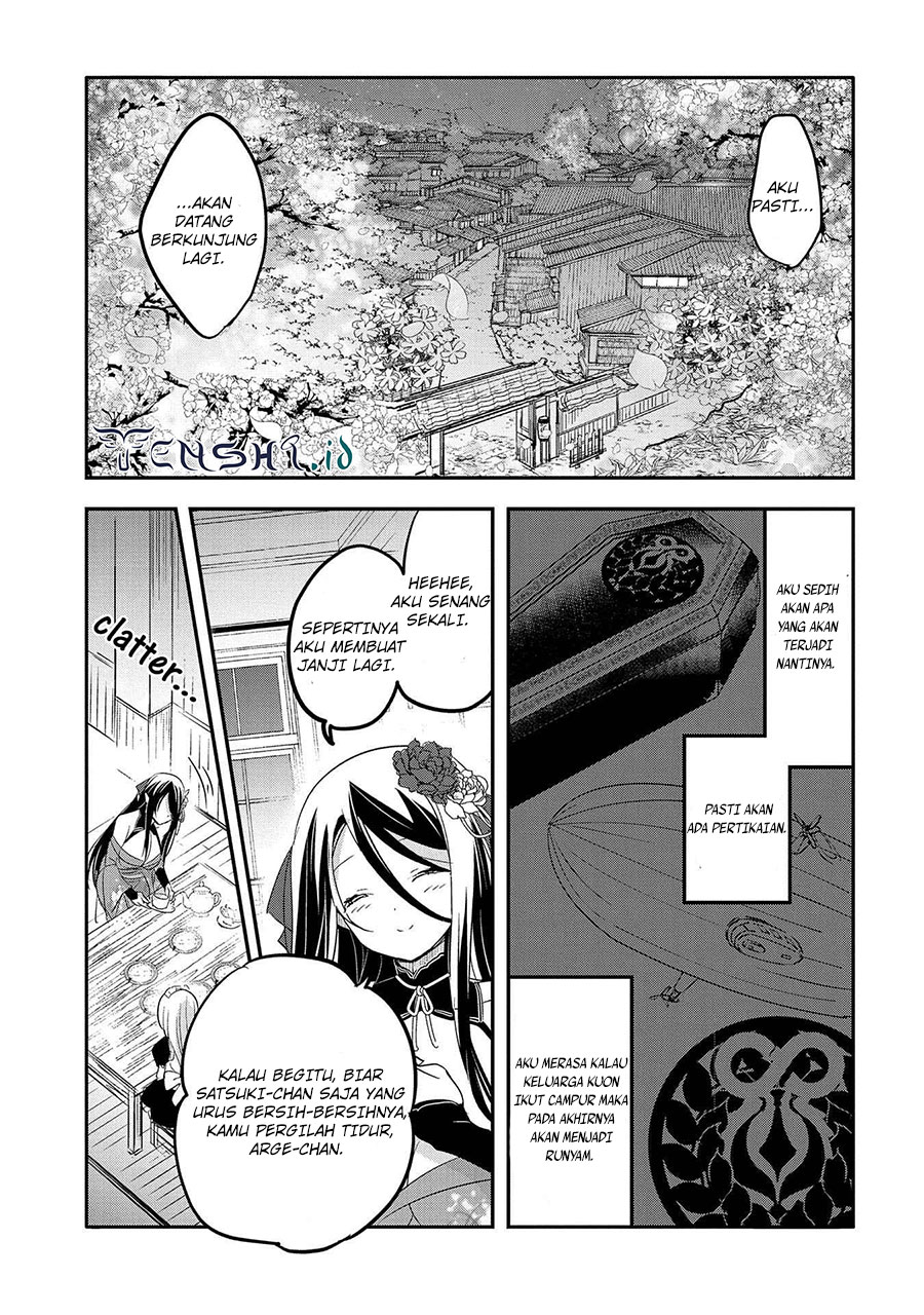 Tensei Kyuuketsukisan wa Ohirune ga Shitai chapter 41
