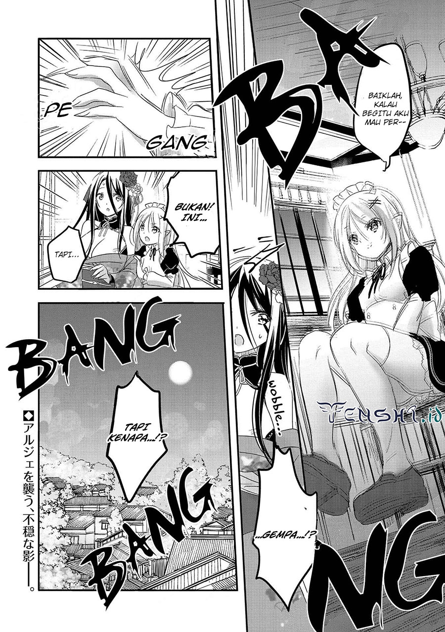 Tensei Kyuuketsukisan wa Ohirune ga Shitai chapter 41