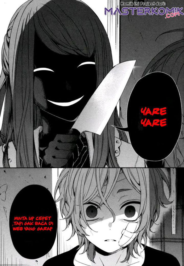 Tensei Kyuuketsukisan wa Ohirune ga Shitai chapter 41