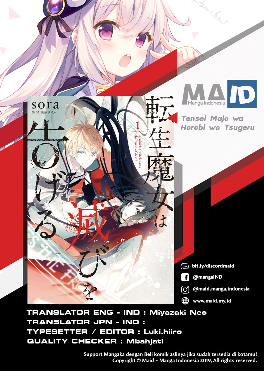 Tensei Majo wa Horobi wo Tsugeru chapter 1