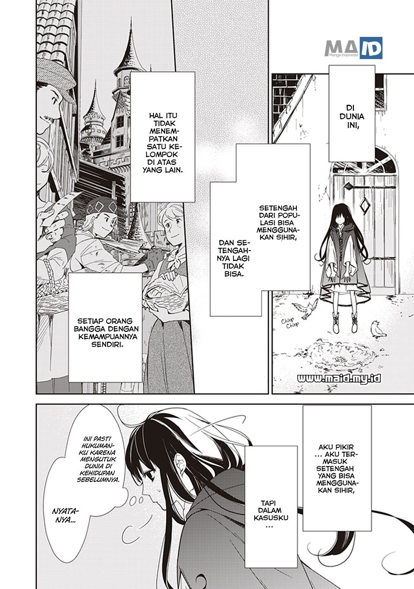 Tensei Majo wa Horobi wo Tsugeru chapter 1