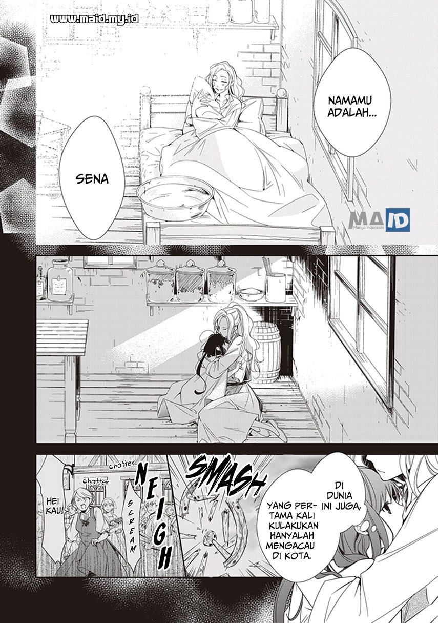Tensei Majo wa Horobi wo Tsugeru chapter 1