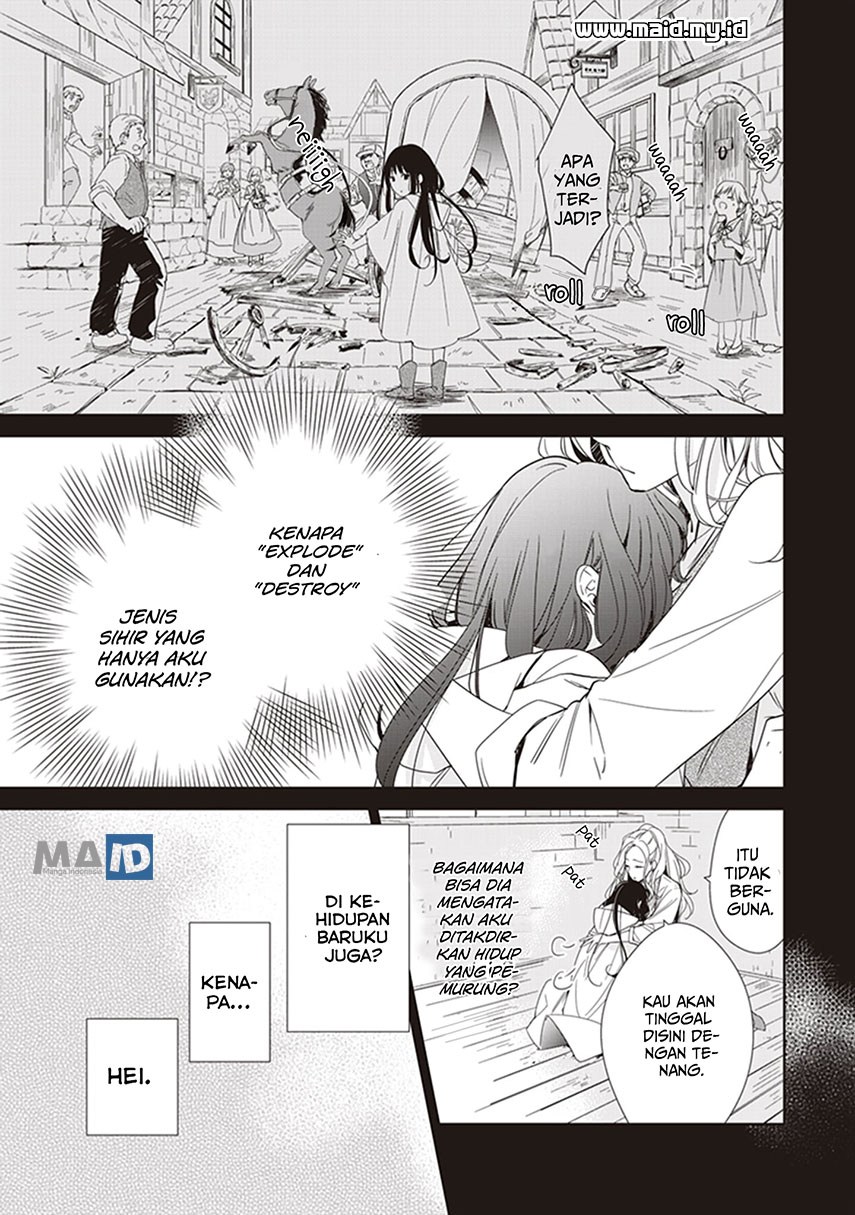 Tensei Majo wa Horobi wo Tsugeru chapter 1