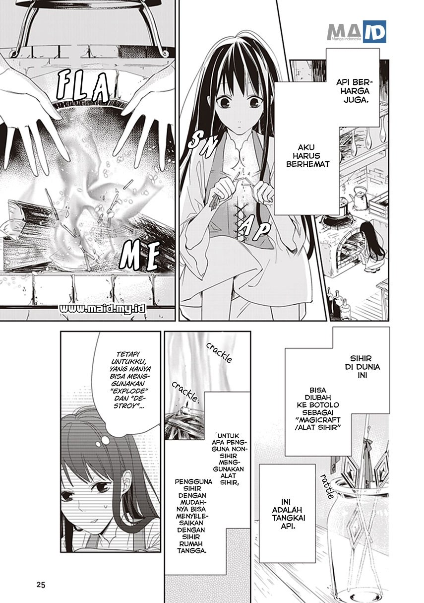 Tensei Majo wa Horobi wo Tsugeru chapter 1
