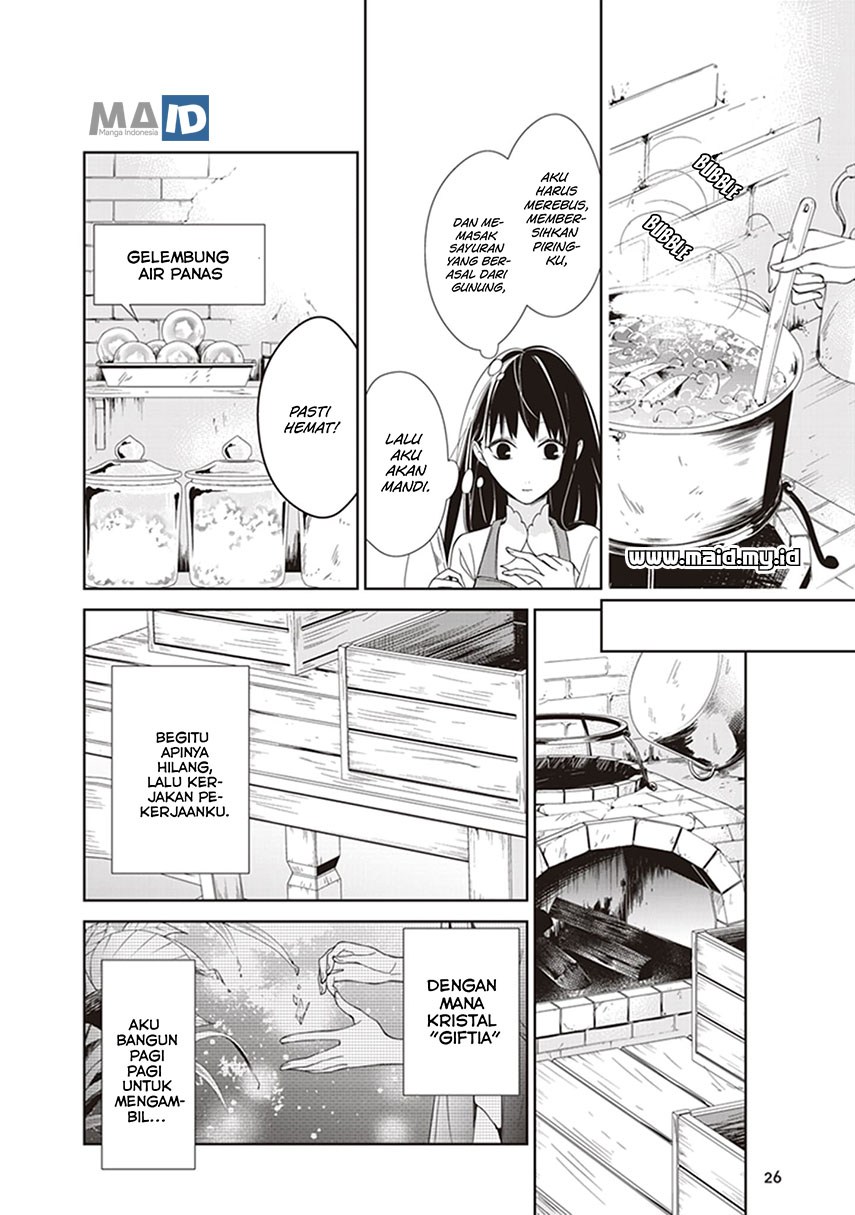 Tensei Majo wa Horobi wo Tsugeru chapter 1