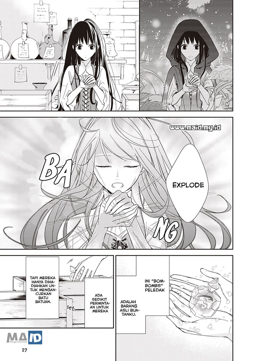 Tensei Majo wa Horobi wo Tsugeru chapter 1