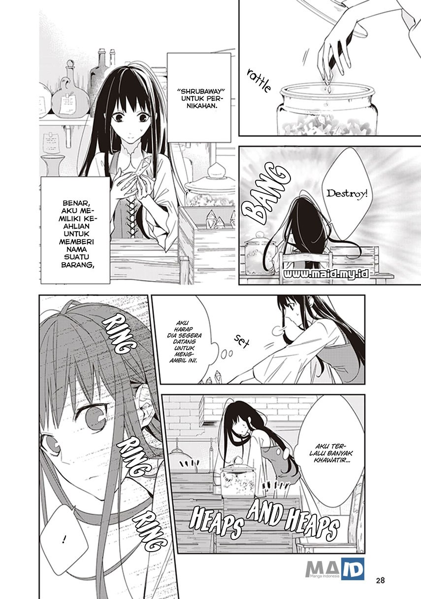Tensei Majo wa Horobi wo Tsugeru chapter 1
