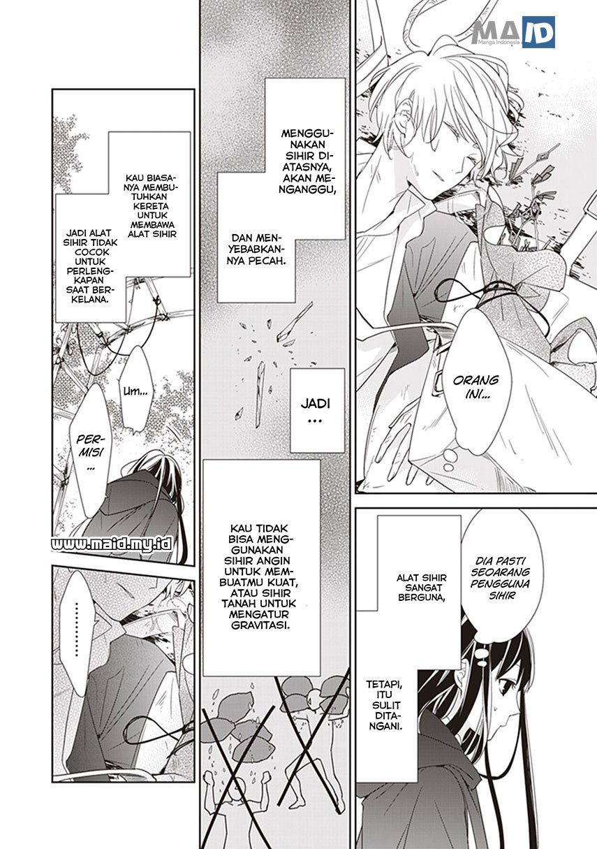 Tensei Majo wa Horobi wo Tsugeru chapter 1