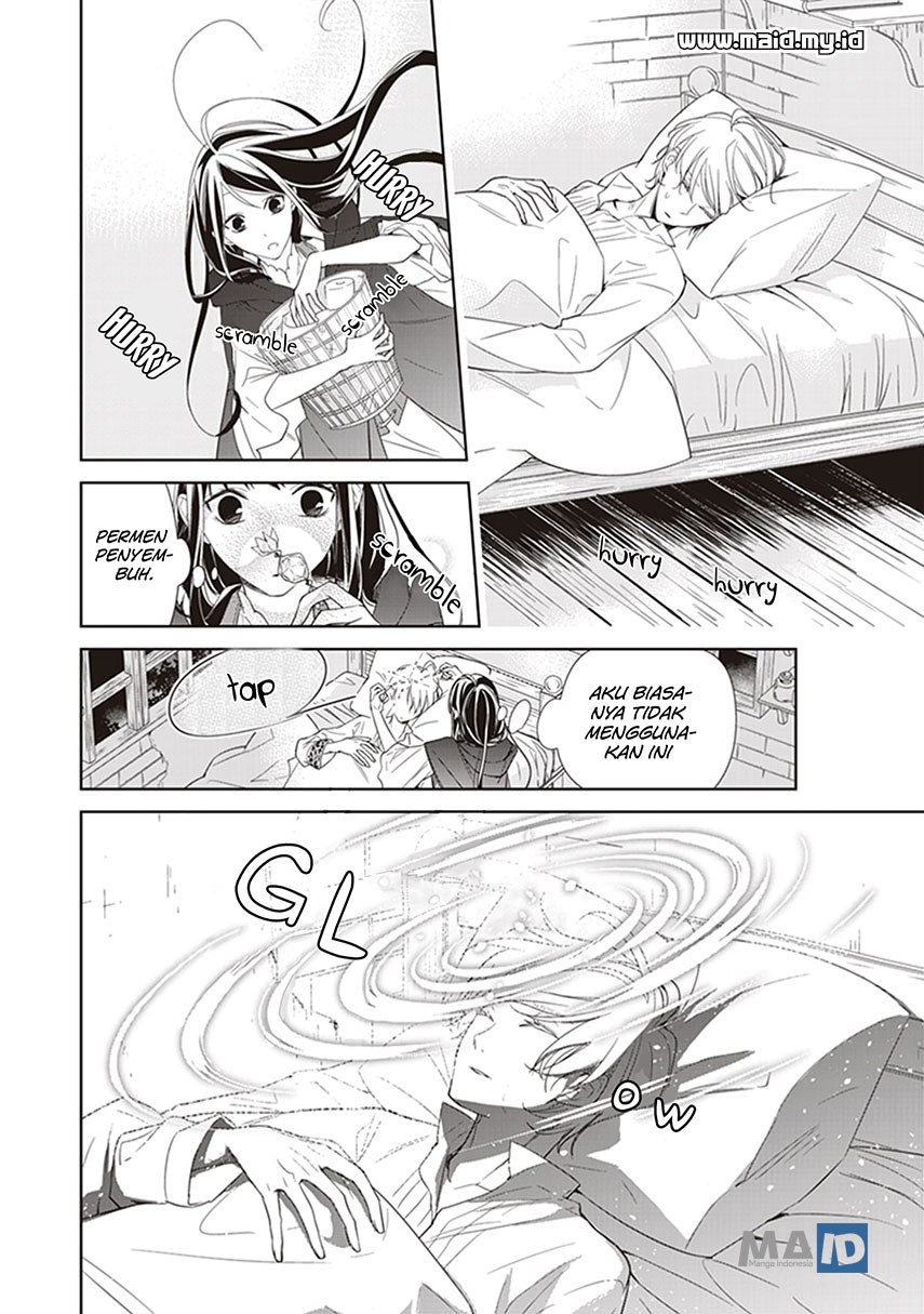 Tensei Majo wa Horobi wo Tsugeru chapter 1