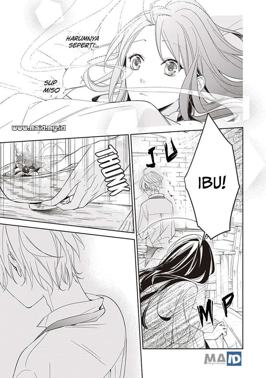 Tensei Majo wa Horobi wo Tsugeru chapter 1