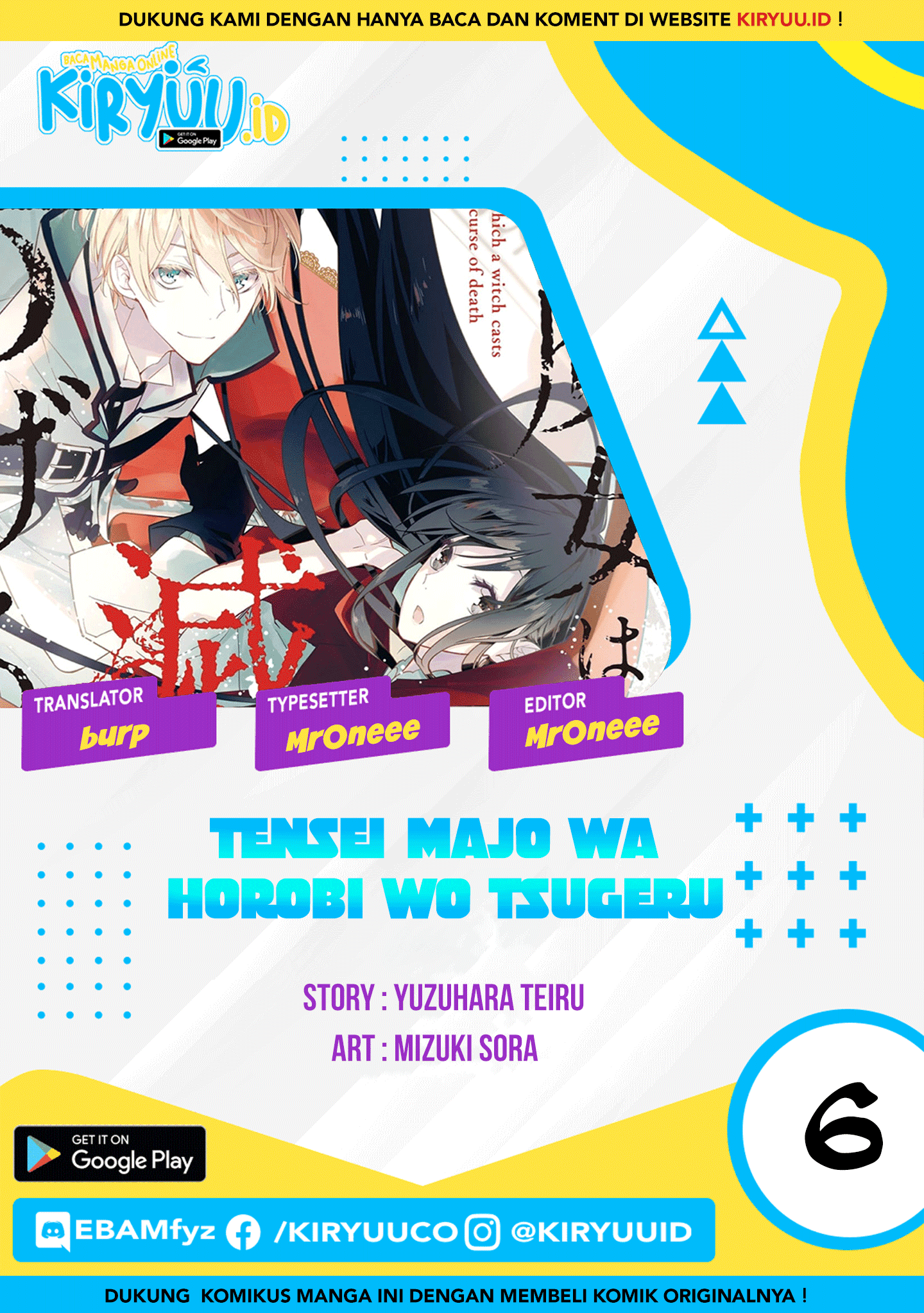 Tensei Majo wa Horobi wo Tsugeru Chapter 06 Bahasa Indonesia